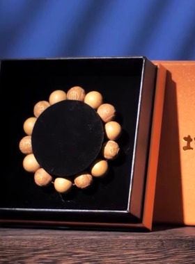 三会通土手串数字八绝六冲辰戌丑未四会土局合手链通关化解火克金