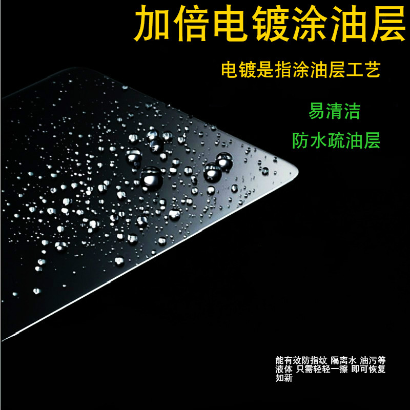 一加8Pro光学uv钢化膜oneplus+9曲面弯7电镀10钢化膜7手机无黑边ACE3防指纹包边不顶壳贴膜一加11透明无边12 - 图0