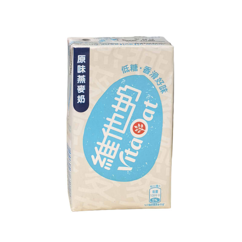 香港进口维他奶无糖豆奶燕麦奶麦精低糖草莓低糖芒果豆奶 港版 - 图2