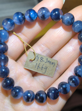 SH0060天然巴西稀有蓝兔毛水晶手链 支持鉴定