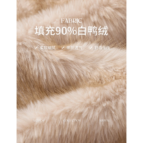 AZZHEN【柔雾绒绒】设计感毛毛针织羽绒服90白鸭绒外套 - 图3