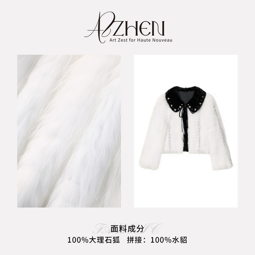 AZZHEN黑标【蜜桃泡芙绒】店庆100大理石狐水貂毛拼接皮草外套女 - 图3