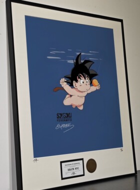 装饰挂画手稿龙珠小悟空钓鱼