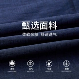 Baoxi Bird Men's Clothing Malls Тот же деловые мужчины повседневные клетчатые костюмы для похудения джентльменная куртка