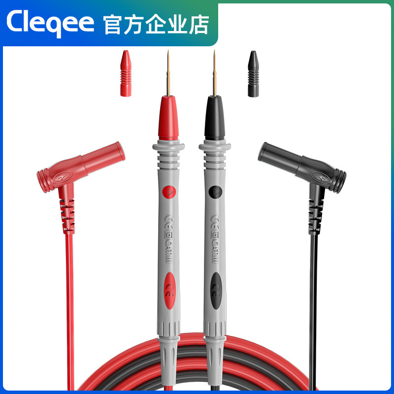 万用表表笔PVC线数显表探针通用细尖数字万能表配件测试棒,淘宝优惠券,粉丝福利购,淘宝优惠卷