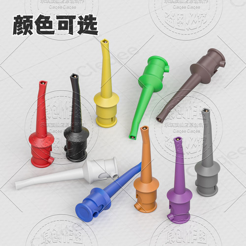 高质量紫铜镀真金尼龙快速测试夹镀金测试钩焊线式测试勾五色可选 - 图3