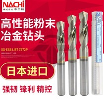 Japan NACHI Not Two-Vietnam SG ESS Powder High Speed Steel 7572P Drill Short Blade Stainless Steel Titanium Alloy Copper