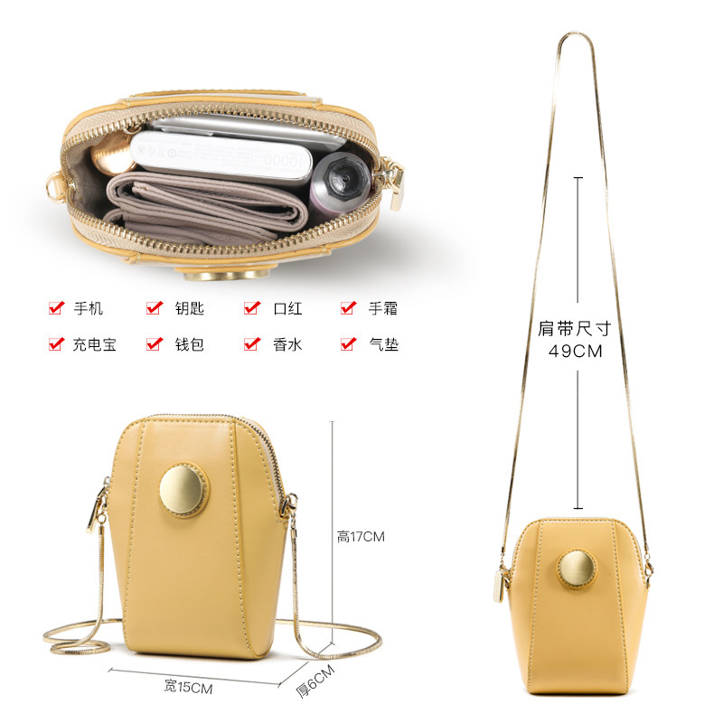  cattura缇纳女士包袋