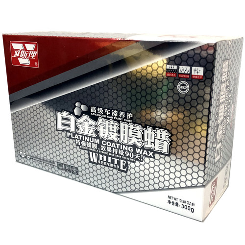 卫斯理白金镀膜蜡车漆镀晶封釉修复划痕黄金黑金镀膜正品固体车蜡 - 图3