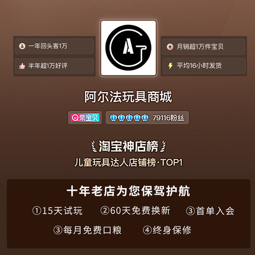 UDL XM1014抛壳喷子枪870男孩枪散弹霰弹模型枪玩具仿真 - 图0