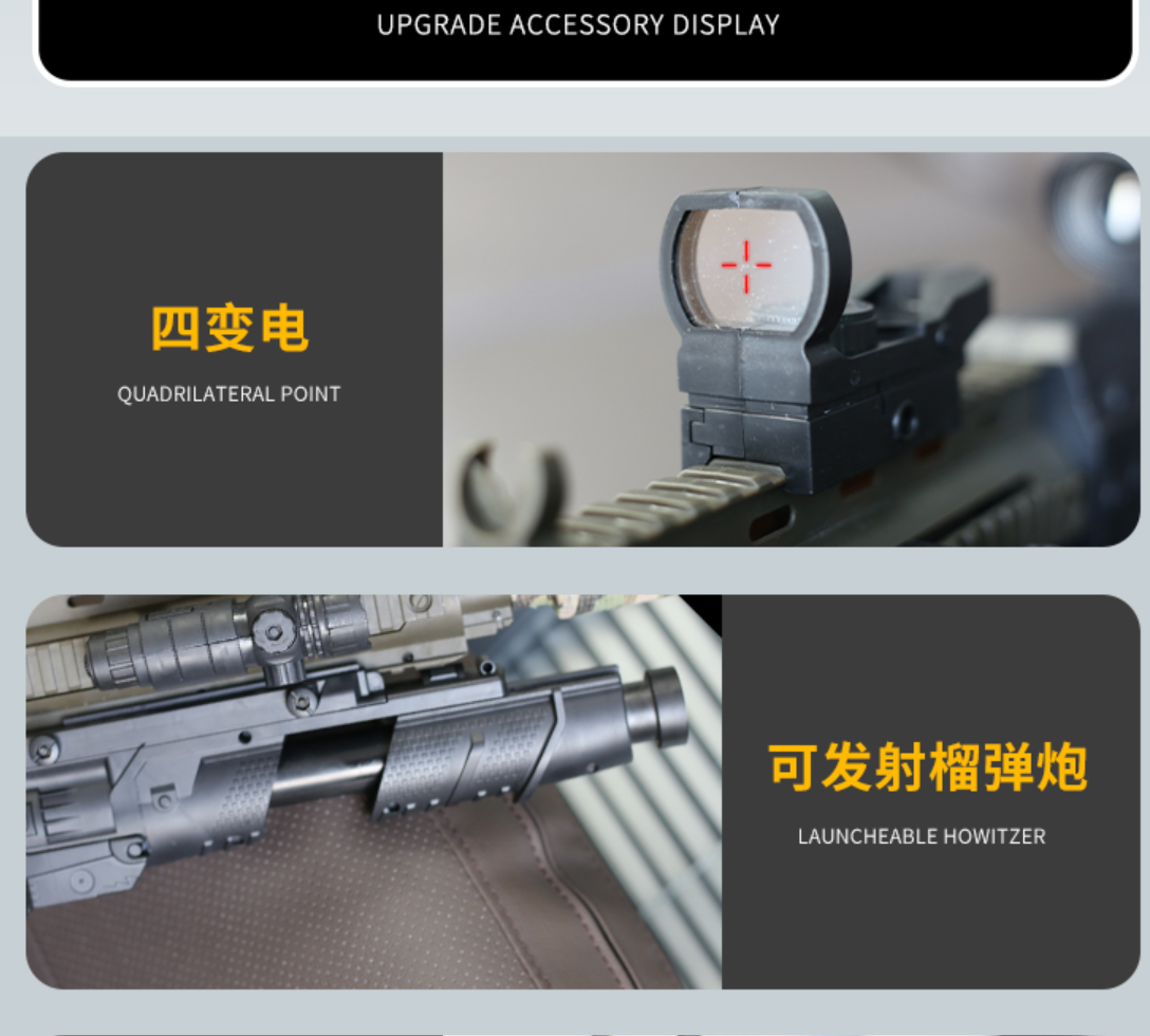 电动玩具枪m416男孩枪玩具仿真狙击枪儿童玩具7-9岁突击枪模型98k,淘宝优惠券,粉丝福利购,淘宝优惠卷