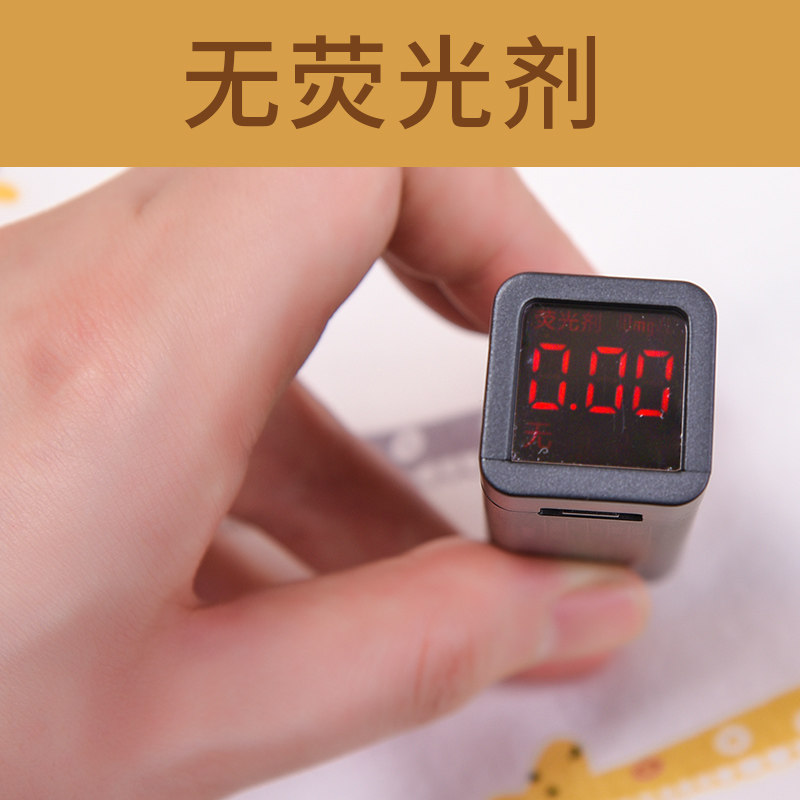 裹布新生儿宝宝产房春秋婴儿包巾 卡特思母婴婴童抱被/抱毯