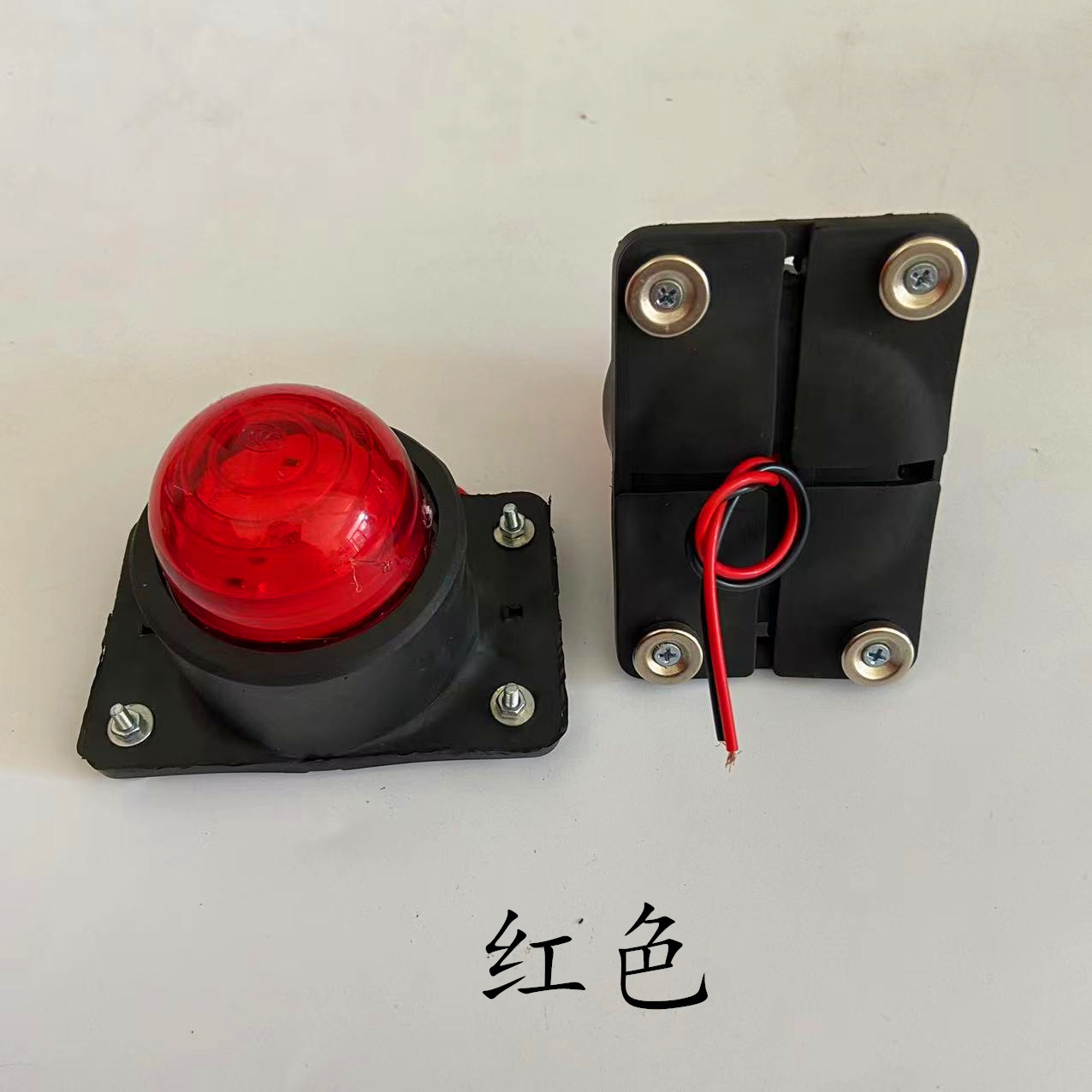 强磁款车厢角灯LED示宽灯四角灯12v24v示高货车外顶灯防水带磁铁 - 图2