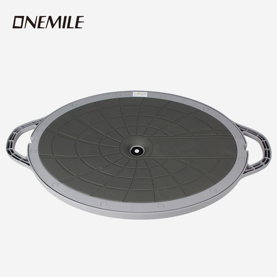 ONEMILE semi-circular wave speed ball PP base