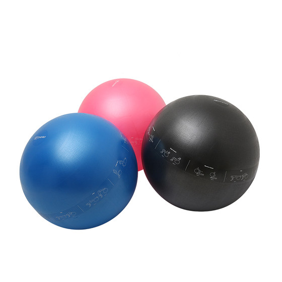 Thickened explosion-proof authentic yoga ball for female postpartum beginners