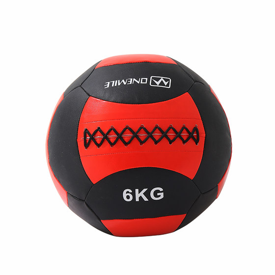 Soft training fitness personal trainer pu medicine ball