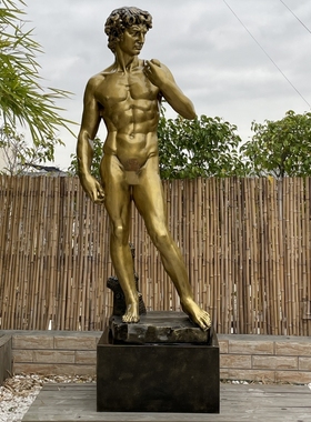 德艺雕塑树脂玻璃钢落地摆放欧式