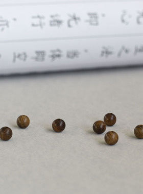高货手工吊坠绳翡翠平安扣