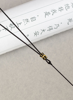 高货手工吊坠绳挂件绳本命年红绳