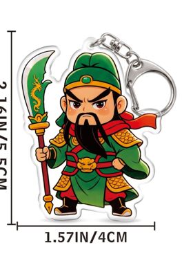 关羽钥匙扣国潮古风Q版关二爷亚克力挂件小众ins风书包挂饰