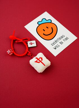 新款春节创意毛绒麻将发财钥匙扣挂件少女心汽车国风搞怪背包挂饰