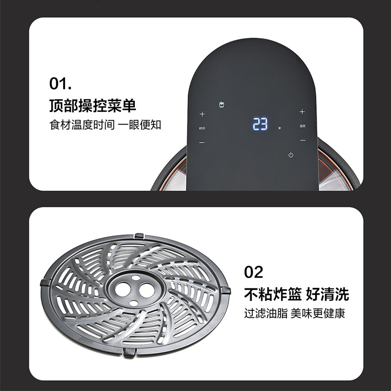 海尔（Haier）可视空气炸锅家用4.5升大容量多功能不沾HA-E45DKS-图2