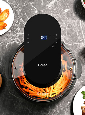 海尔（Haier）可视空气炸锅家用4.5升大容量多功能不沾HA-E45DKS