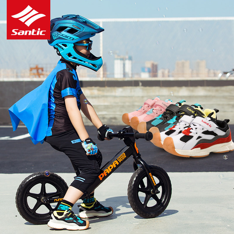 kids indoor cycling shoes