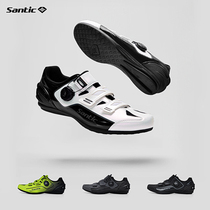 Santic Sen Getaway Without Lock Riding Shoes Men Non Lock Moped Shoes Mountain Bike Flat Bottom Footwear Caribbean 2 0