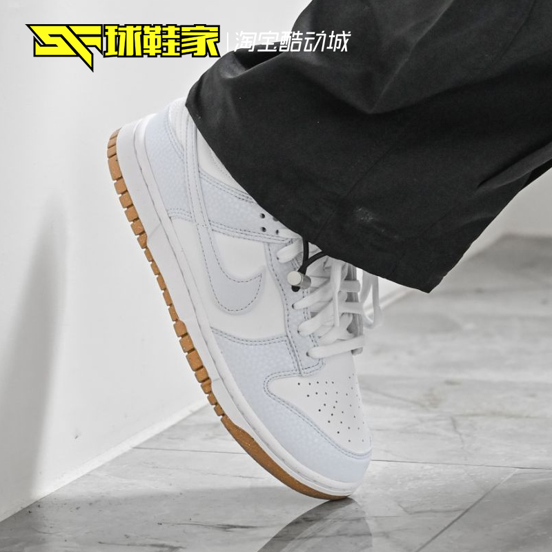 球鞋家 Nike Dunk Low 低帮白蓝女子休闲复古板鞋 FN6345-100 - 图3