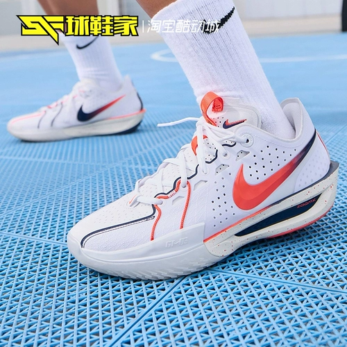 Кроссочки Nike G.T. Разрежьте 3 низких мужских практических тренировок спортивной баскетбольной обуви IB8870-191