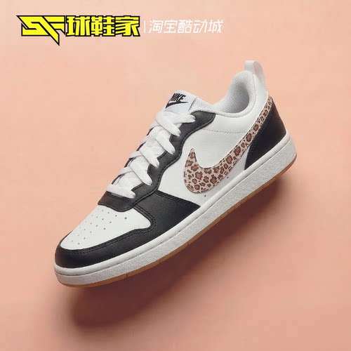 球鞋家 Nike Court Borough大童低帮女子运动休闲板鞋 FZ3539-100 - 图3