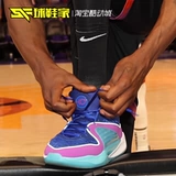 Обувь Nike KD16 EP Durant 16 Низкие низкие голубые мужчины практические баскетбольные туфли DV2916-003