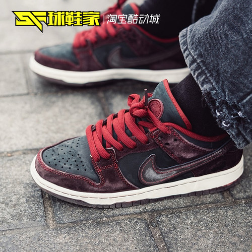 球鞋家 Nike SB Dunk x RIOT Skateshop联名款棕红板鞋FZ1289-200 - 图1