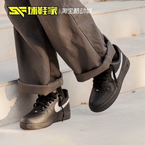 Кроссовки Nike Air Force1 Женская обувь для спорта и отдыха DD8959-100