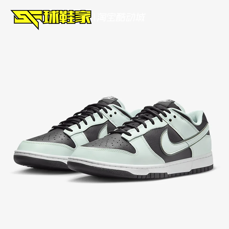 球鞋家 Nike Dunk Low低帮绿黑男子复古休闲板鞋 FZ1670-001-图0