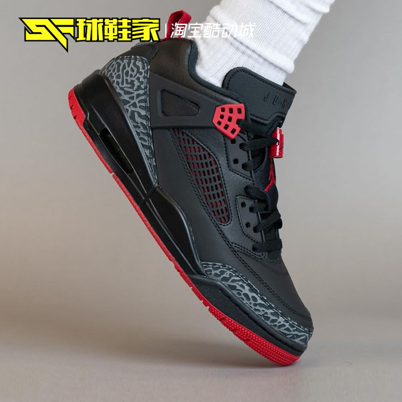 球鞋家 Jordan Spizike Low  低帮黑红复古篮球鞋 FQ1759-006-400 - 图1