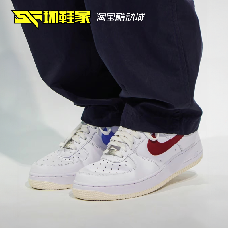 球鞋家 Nike Air Force 1 Low AF1低帮白紫男子板鞋 FV8105-161 - 图2