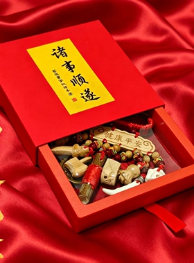 桃木别针成人祈福挂件本命年生意职场辟饰物手工编制桃木送人礼物