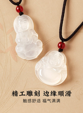 高冰玛瑙佛公吊坠玉髓观音项链