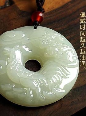 天然青白玉十二生肖守护吊坠玉石