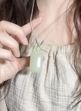 天然高档平安无事牌玉坠男女款