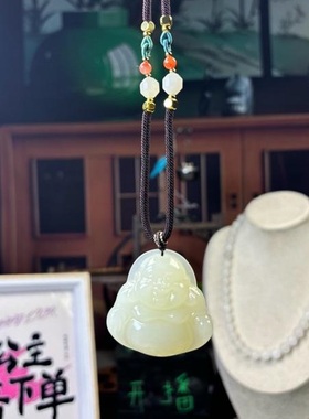 大款大肚笑佛吊坠项链青白玉玉佛