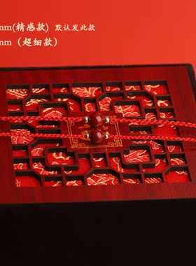 本命年转运红绳手链天然朱砂14k包金编制精细红绳情侣男女款2022