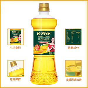 长寿花压榨玉米油700ml非转基因食用油物理压榨植物油烘焙家用