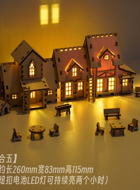 摆件房子桌面木工位发光宫崎骏风