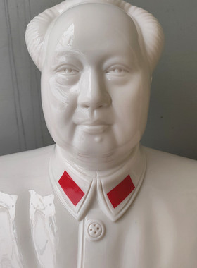 语录摆件办公室毛主席瓷像