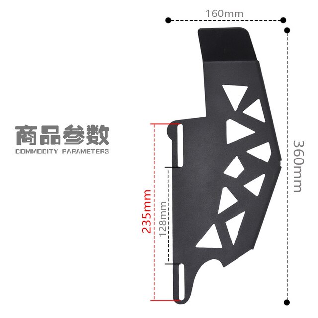 Suitable for far-reaching 009 front pedal electric vehicle CNC modification accessories 007/008 widened and enlarged pedal