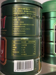 AnKee安记益鲜素600g鲜味素燕鲍翅增鲜调味料正品 多省包邮