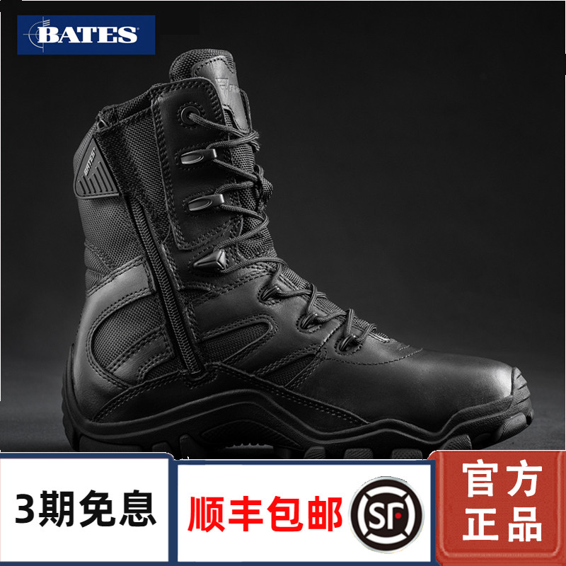 GHOST Side Zip-up Boots 茶芯 オンラインショップ通販 - vidaclube.com.br